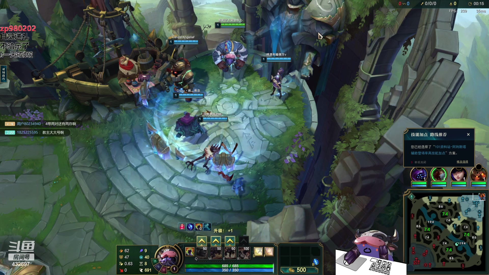 【2023-09-30 19点场】神牛教丶教主：中单牛头，核弹牛头wq瞬秒