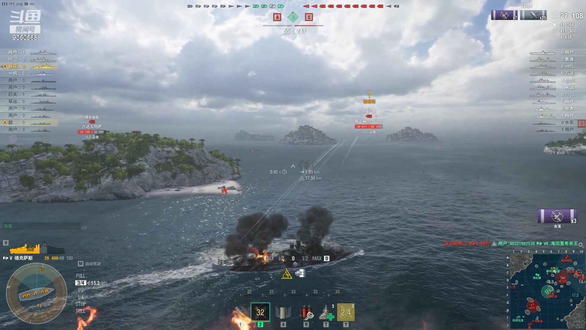 【2023-10-01 17点场】THANATOS0v0：月下煮酒论英雄 ！9350568