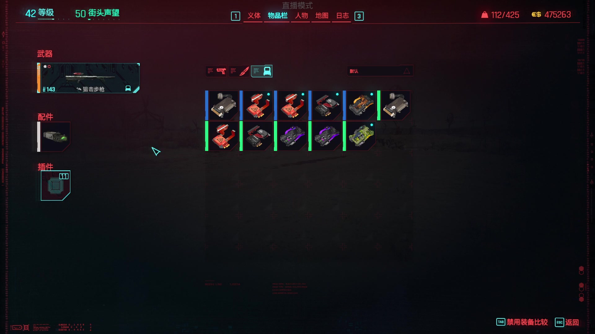 【2023-10-02 16点场】双木zzz：大家国庆节快乐呀！ 2332808