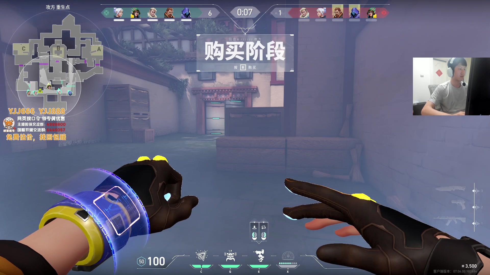 【2023-10-02 21点场】yjjimpaopao：YJJ  6点比赛，