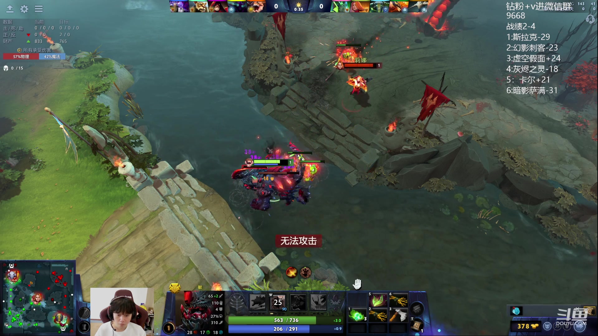 【2023-10-02 14点场】艾斯yoona：yoona:全力以赴冲分！