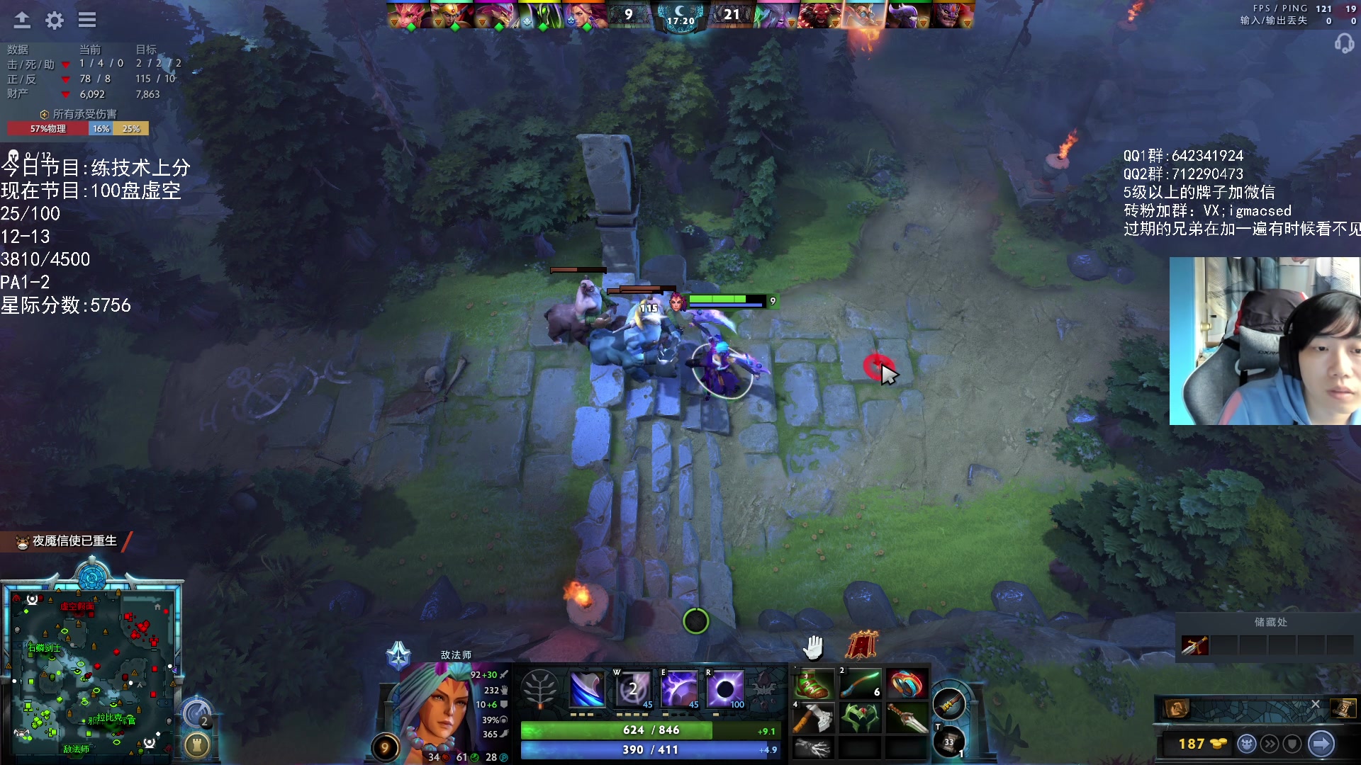 【2023-10-01 16点场】igmacsed：【双倍】祝MMK生日快乐