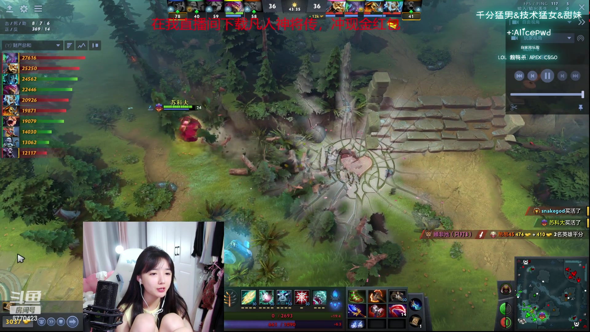 【2023-10-02 02点场】塔莉娅QAQ：社恐文静内向的小女生