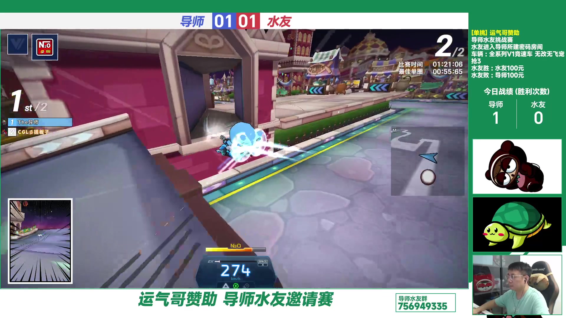 【2023-10-02 19点场】TRY赛事联盟导师：[ 导师 ] 国庆假期快乐！