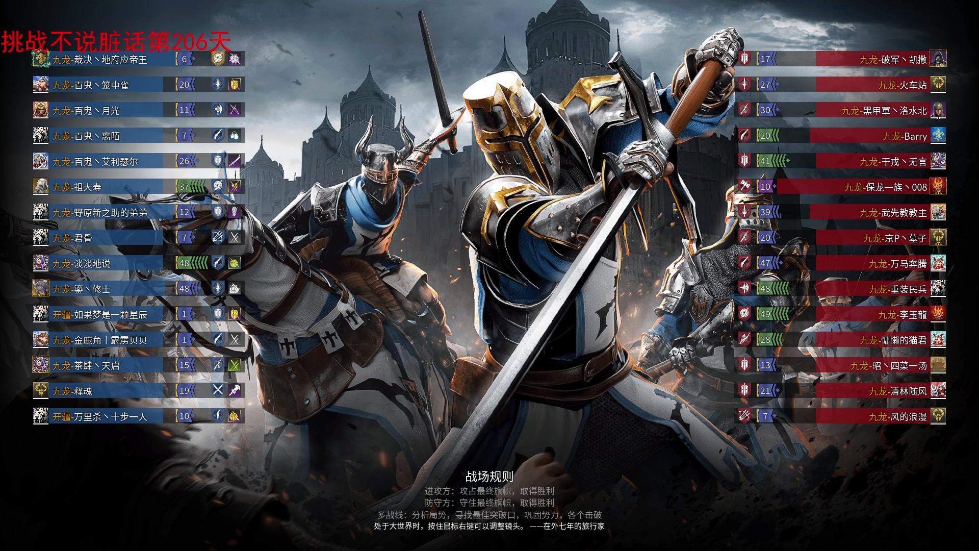 【2023-10-02 20点场】那路托丶：祝大家国庆快乐~~~ 9130337