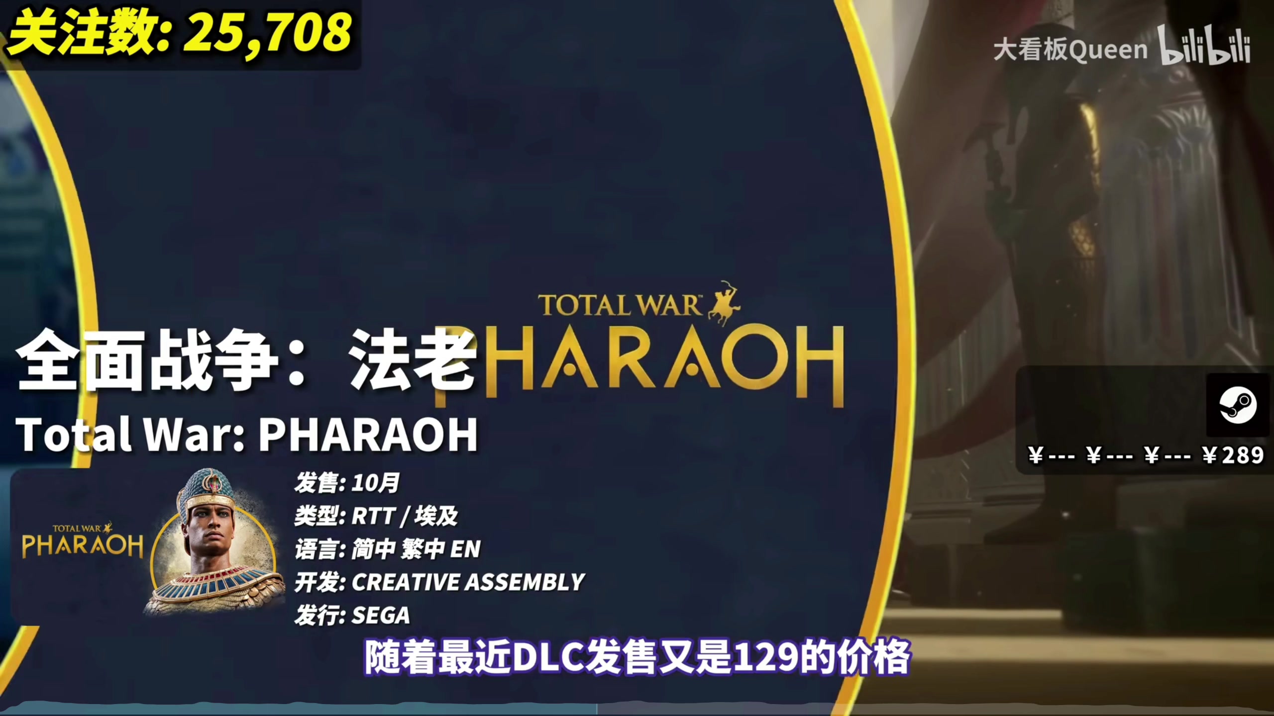 【2023-10-02 10点场】寅子：直播中。。。。 71415