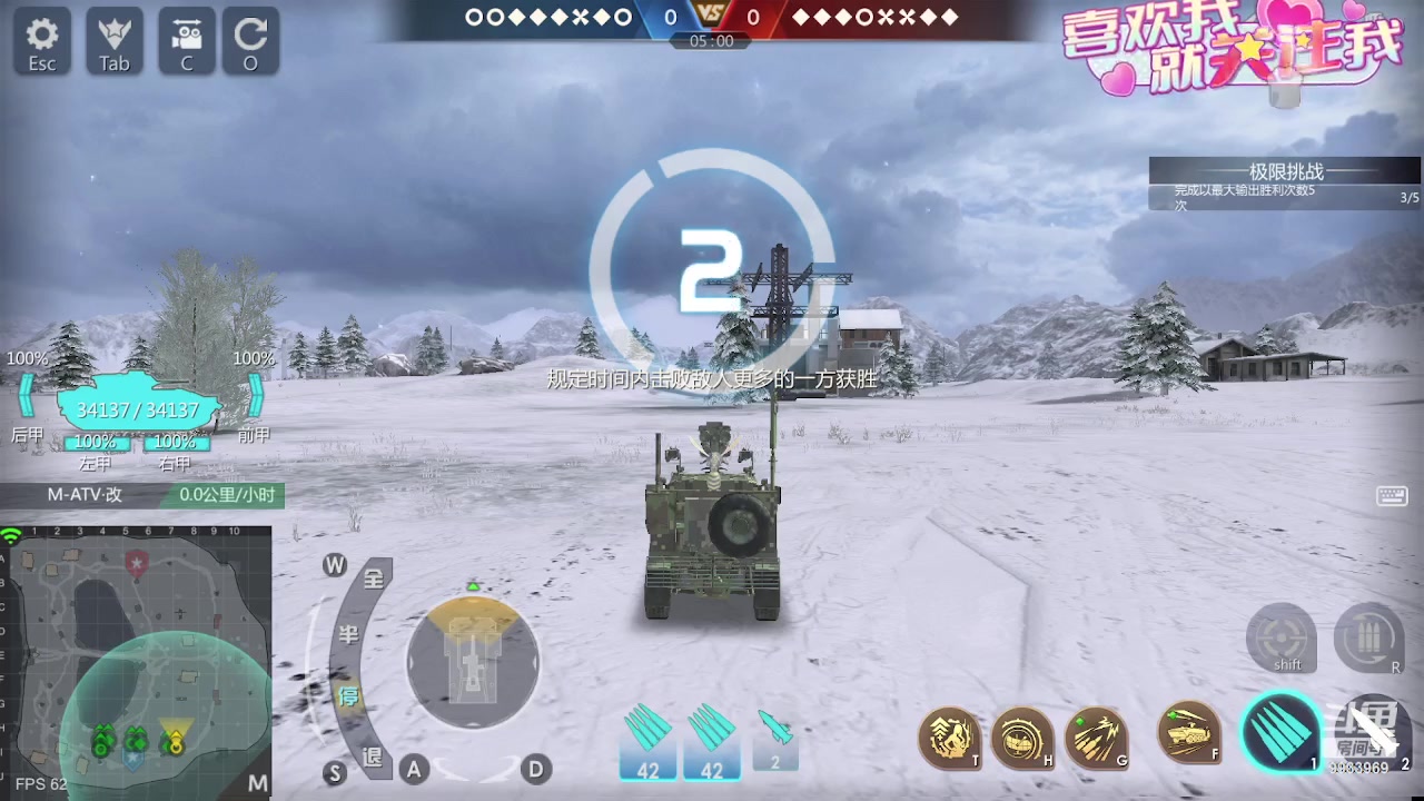 【2023-09-28 23点场】神怒布雷多：神怒布雷多的直播间