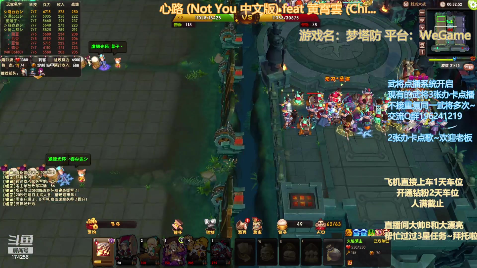 【2023-10-1 22点场】皮小乌:乌：中秋节快乐~嗨起来！
