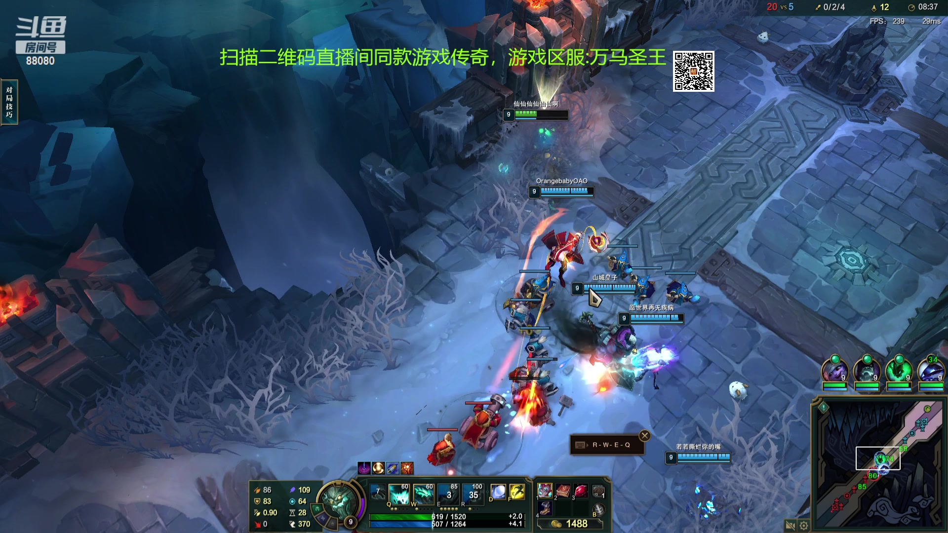 【2023-10-01 23点场】仙某某：神秘的直播间 88080