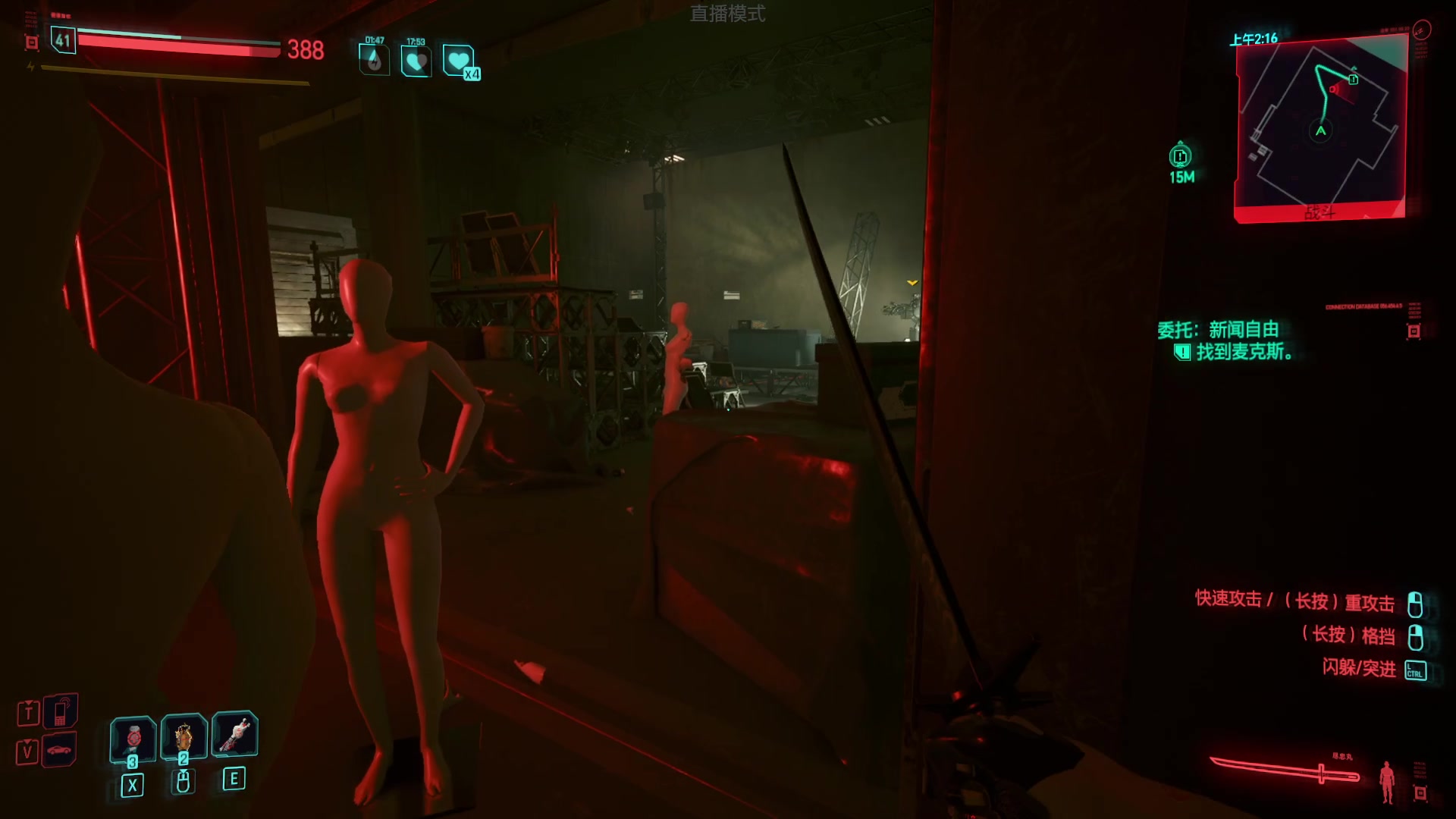 【2023-10-02 14点场】双木zzz：大家国庆节快乐呀！ 2332808