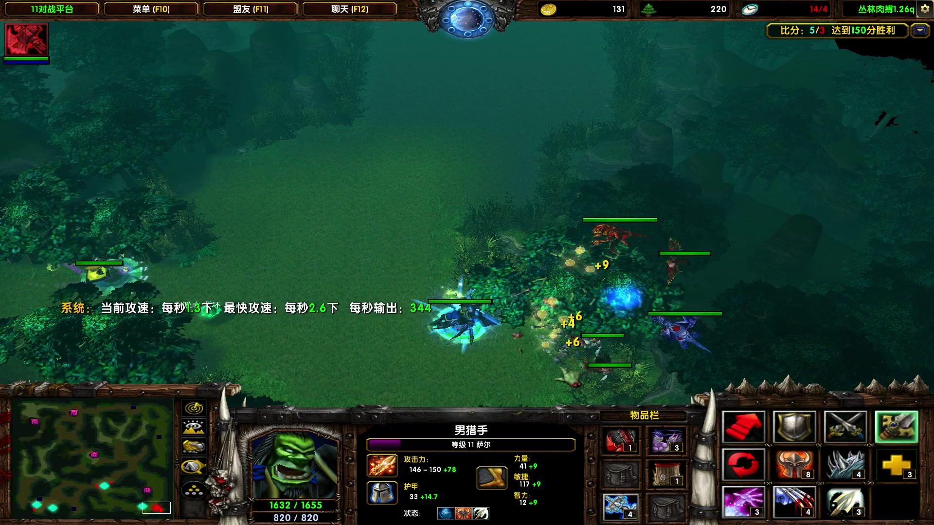 【2023-09-27 22点场】余贰人：新年快乐！ 97828