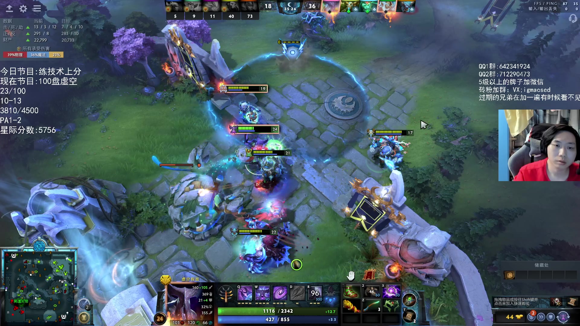 【2023-09-30 22点场】igmacsed：祝大家中秋快乐，好累随便玩一会