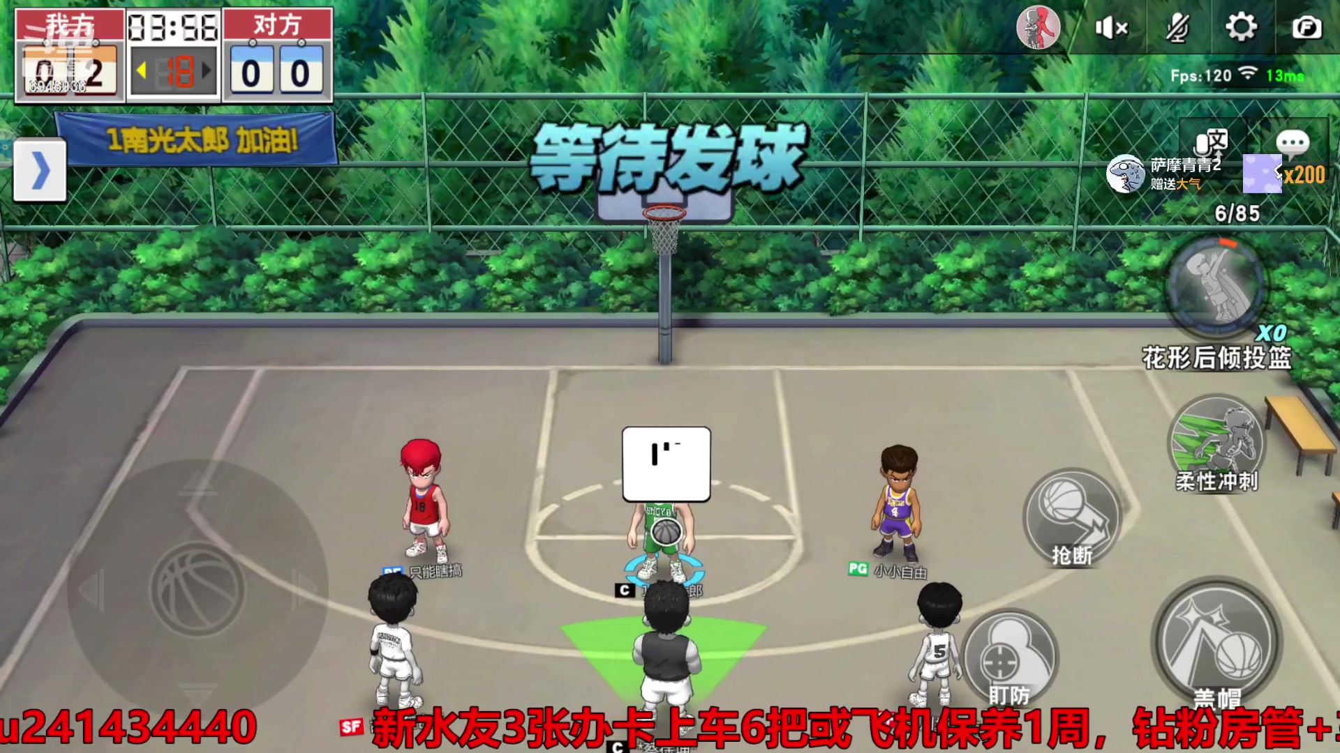 【2023-09-28 20点场】技术帝1：中老年主播点点关注，谢谢!！技术帝