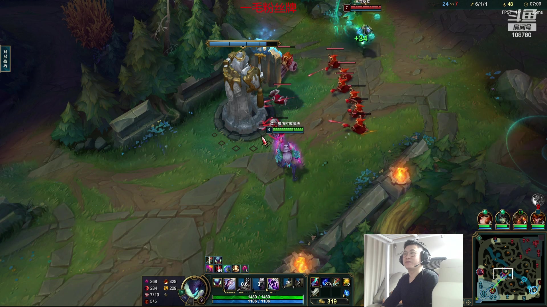 【2023-10-02 00点场】兮饭锐雯：无限火力狂少归位！