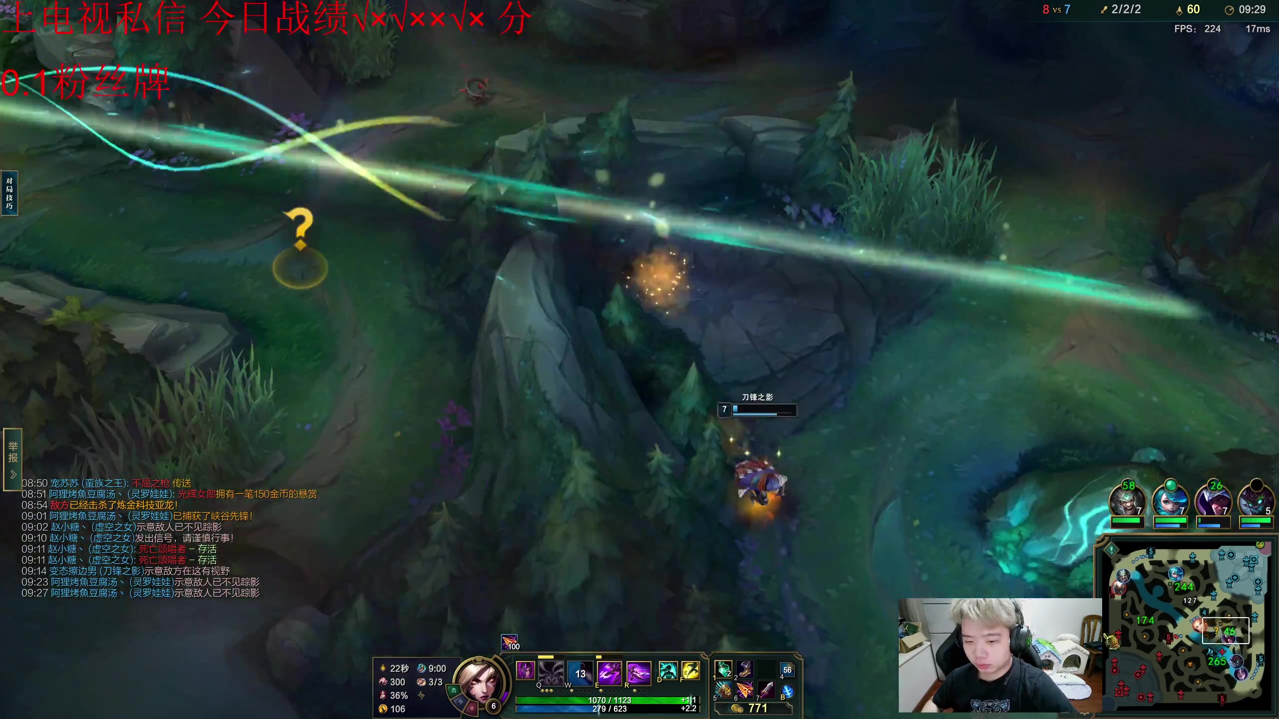 【2023-10-02 16点场】一家之猪ovo：国庆节快乐 0.1粉丝牌