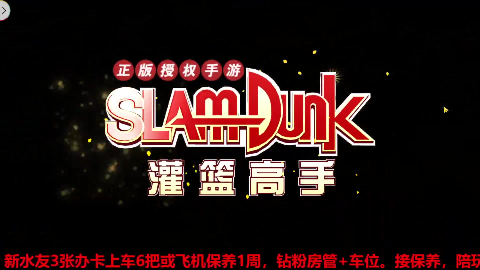 【2023-09-30 09点场】技术帝1：中老年主播点点关注，谢谢!！技术帝