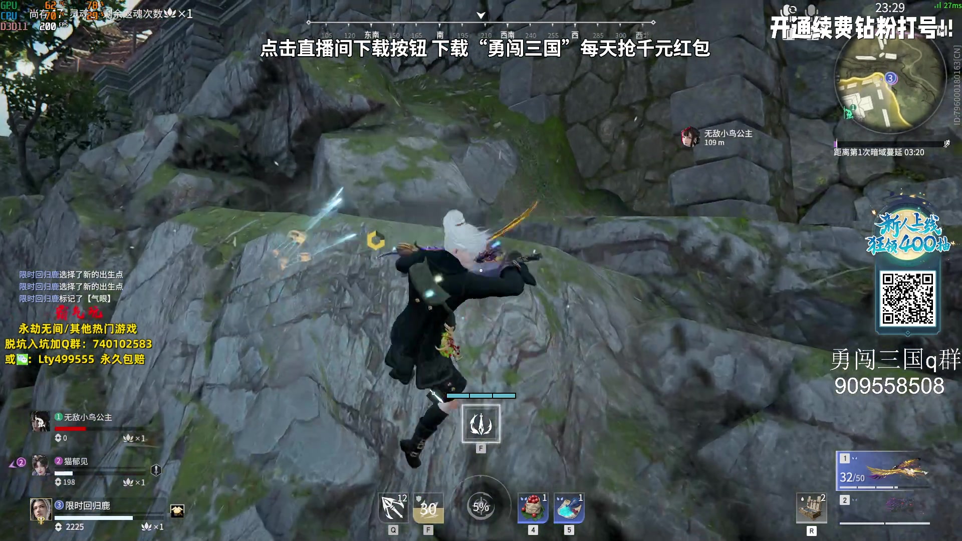 【2023-10-01 23点场】小铭XiaoMing阿：小铭：今天双倍亲密度！！！
