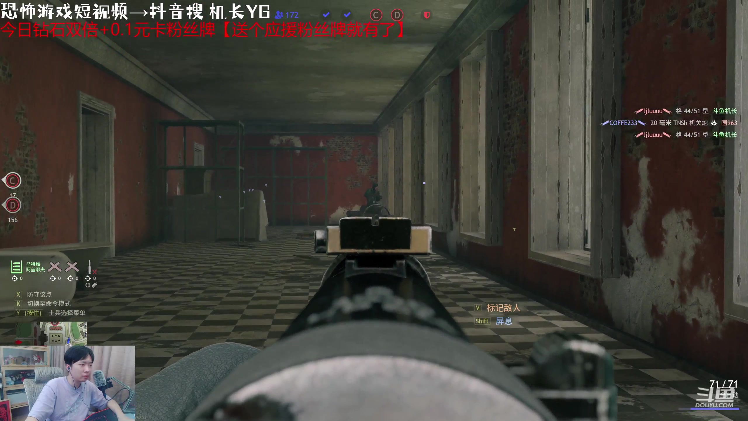 【2023-10-02 20点场】机长YG：【机长】进来领游戏key！！