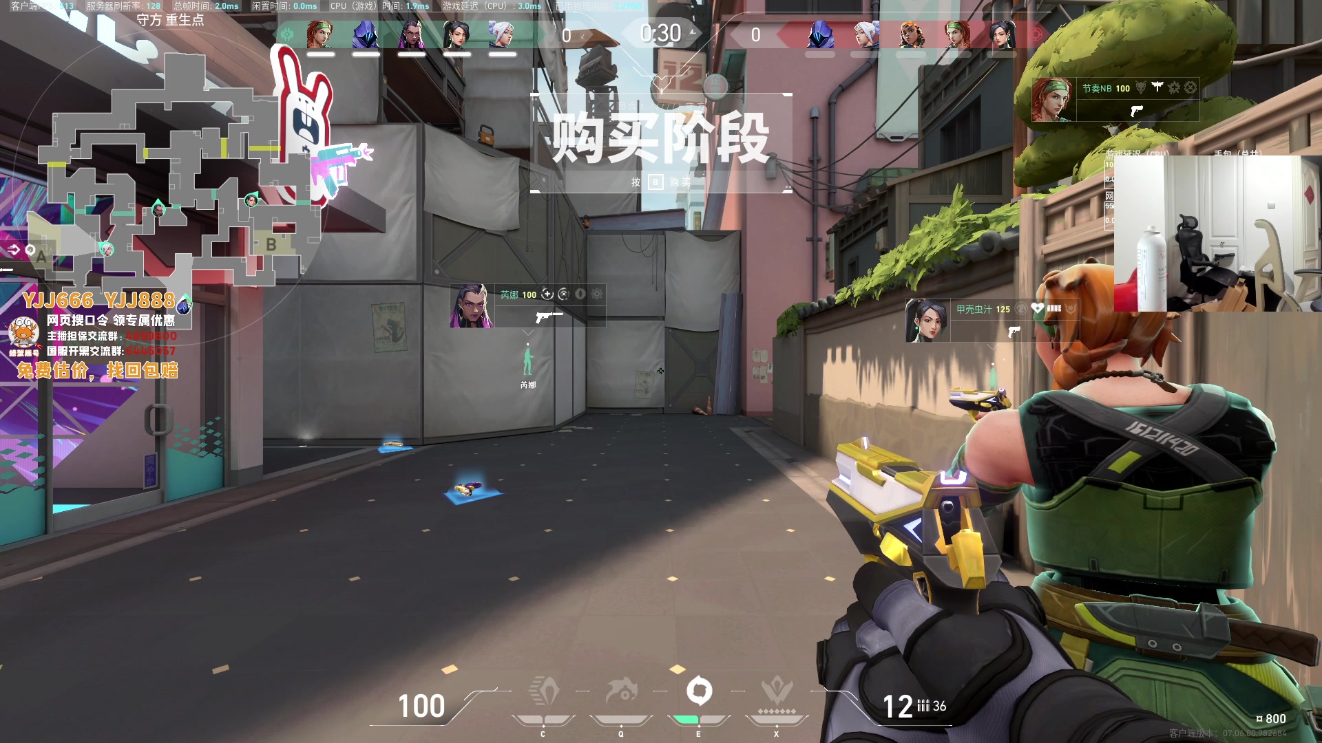 【2023-10-01 23点场】yjjimpaopao：YJJ  5点看谁是一哥