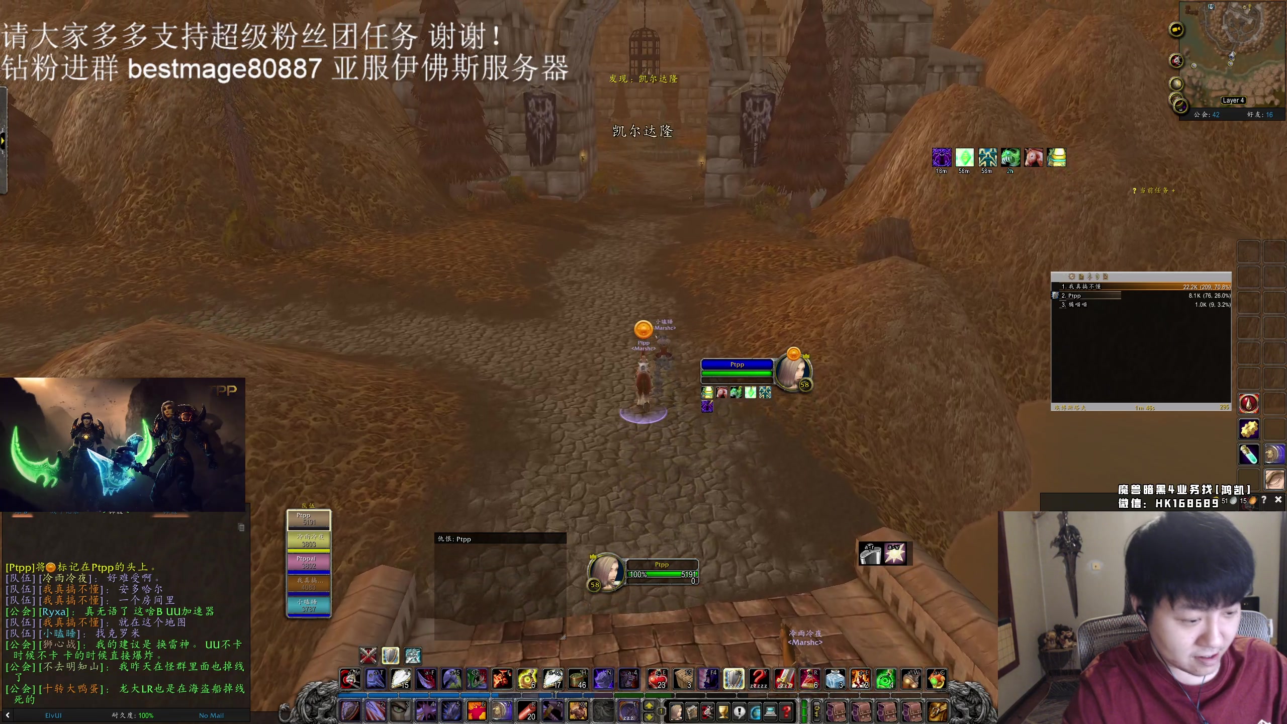 【2023-10-02 19点场】DMC葡萄鹏：HC 今天下3大，快60了！