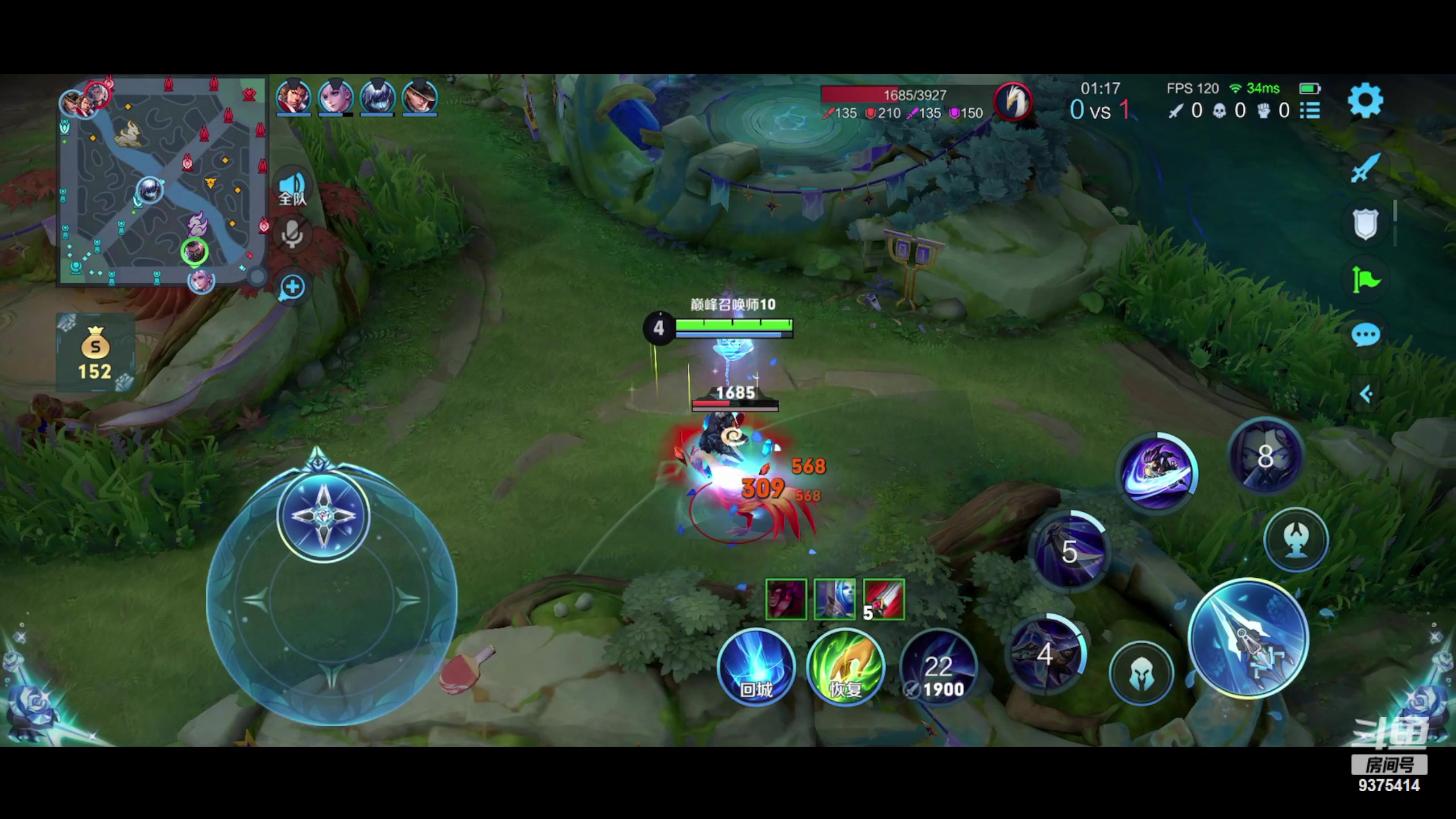 【2023-10-02 18点场】昧昧不是妹妹：战战战我sss