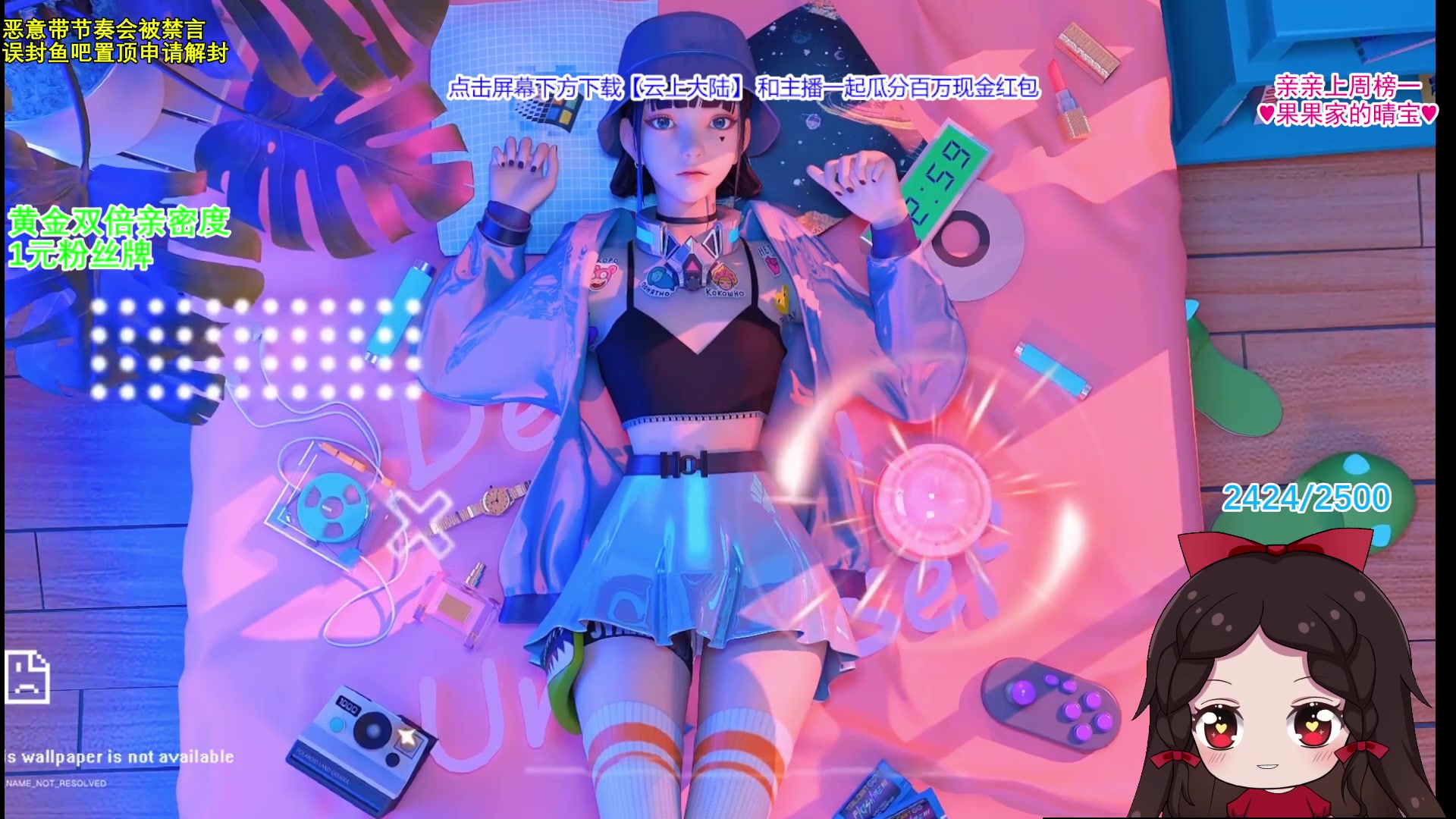 【2023-10-01 14点场】果小果是个弟弟：果小果：上分计划！启动！