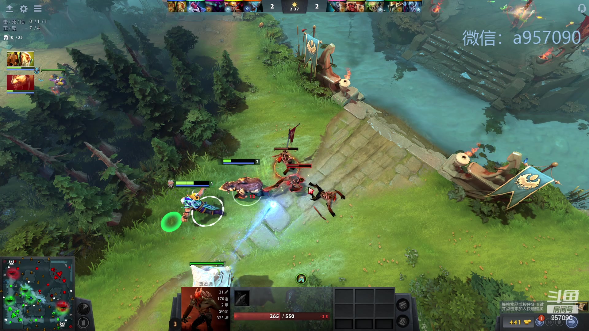 【2023-10-02 21点场】踏上征途167：30000分主播    ---3个号