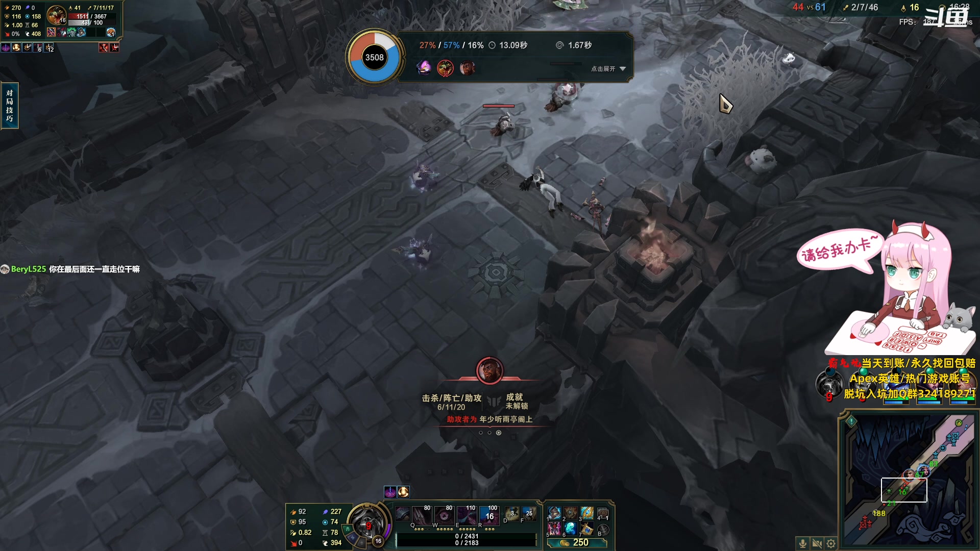 【2023-10-02 16点场】晚晚呦：【晚晚】双倍亲密度+0.1元加粉丝团~