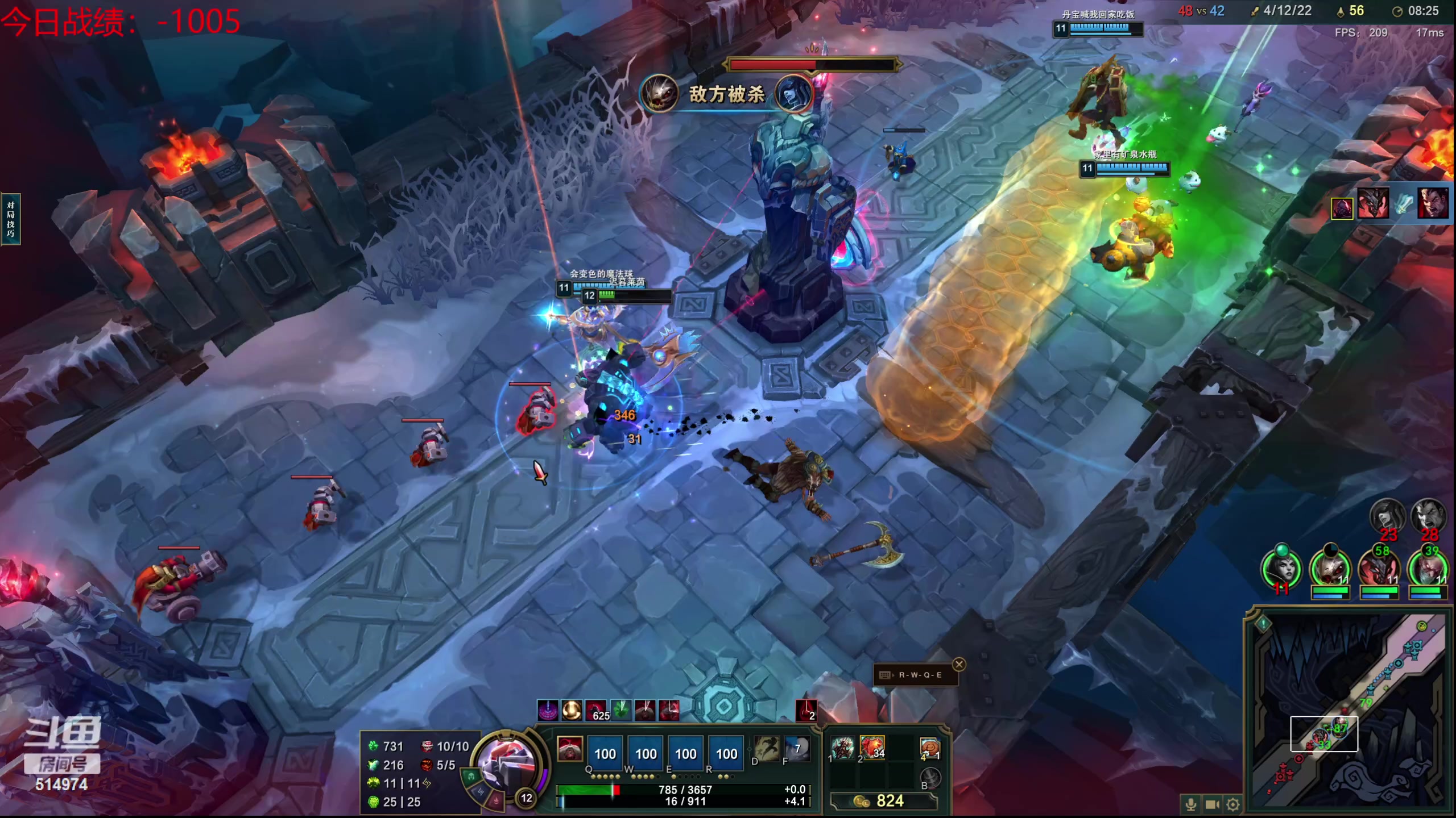 【2023-10-02 04点场】迷离之道丶：迷离劫：我来了