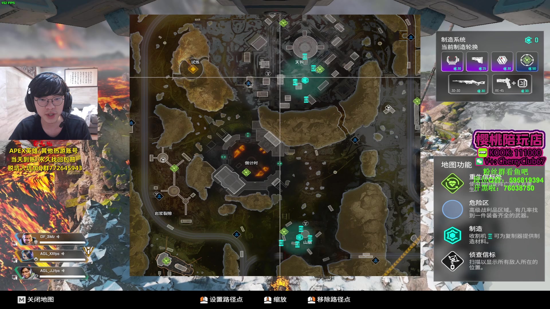 【2023-09-28 18点场】Jackyar：6点训练赛！ 6490082