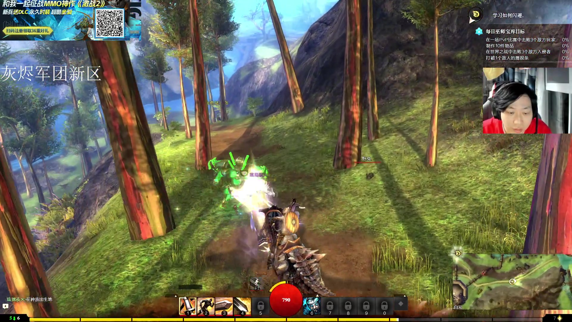 【2023-09-29 19点场】igmacsed：【铁皮双倍】祝大家中秋快乐~~月饼多多