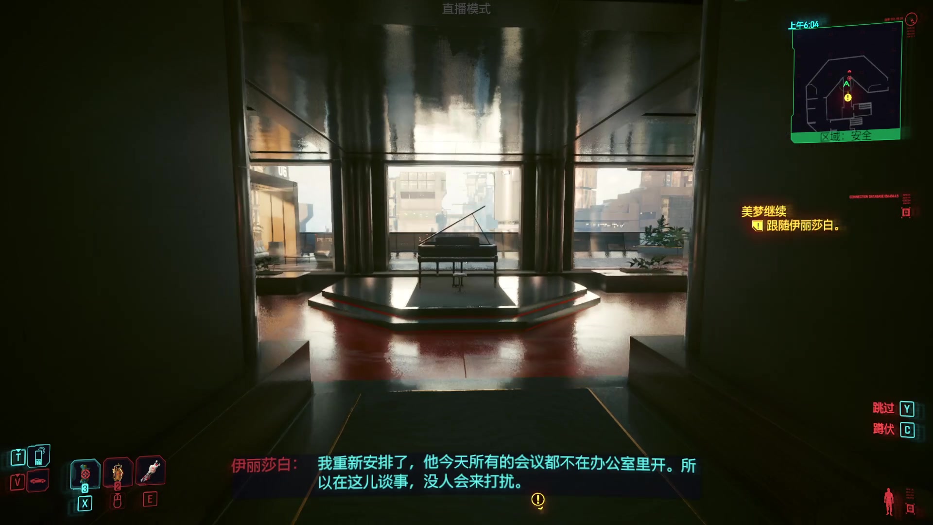 【2023-10-02 18点场】双木zzz：大家国庆节快乐呀！ 2332808