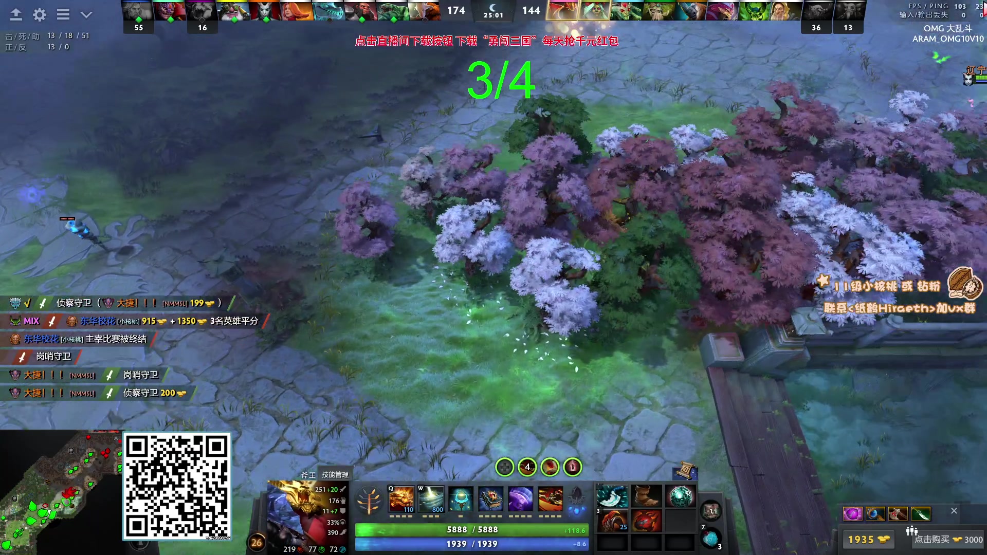 【2023-10-01 22点场】sakira丶hao：你们懂4+2吗 10点半前到