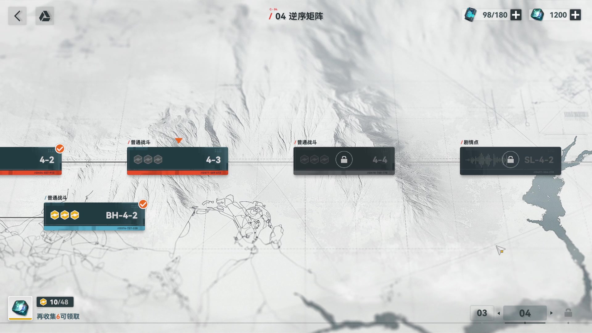 【2023-10-01 14点场】龙桑灬：【CSTG】追放中~龙桑的自闭小屋