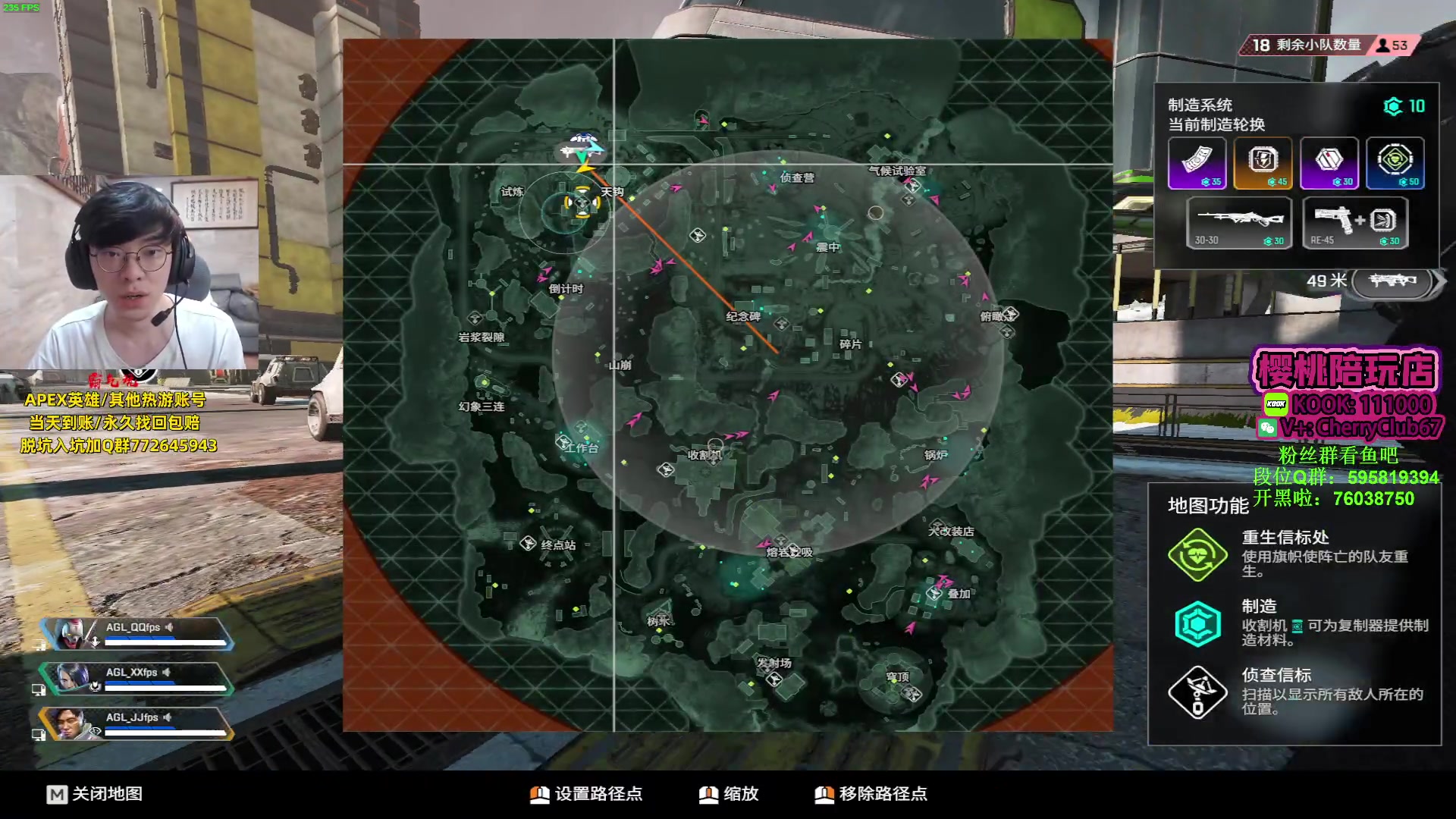 【2023-09-25 17点场】Jackyar：6点训练赛！ 6490082