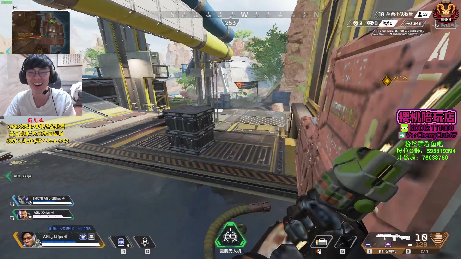 【2023-09-30 20点场】Jackyar：6点小比赛！ 6490082