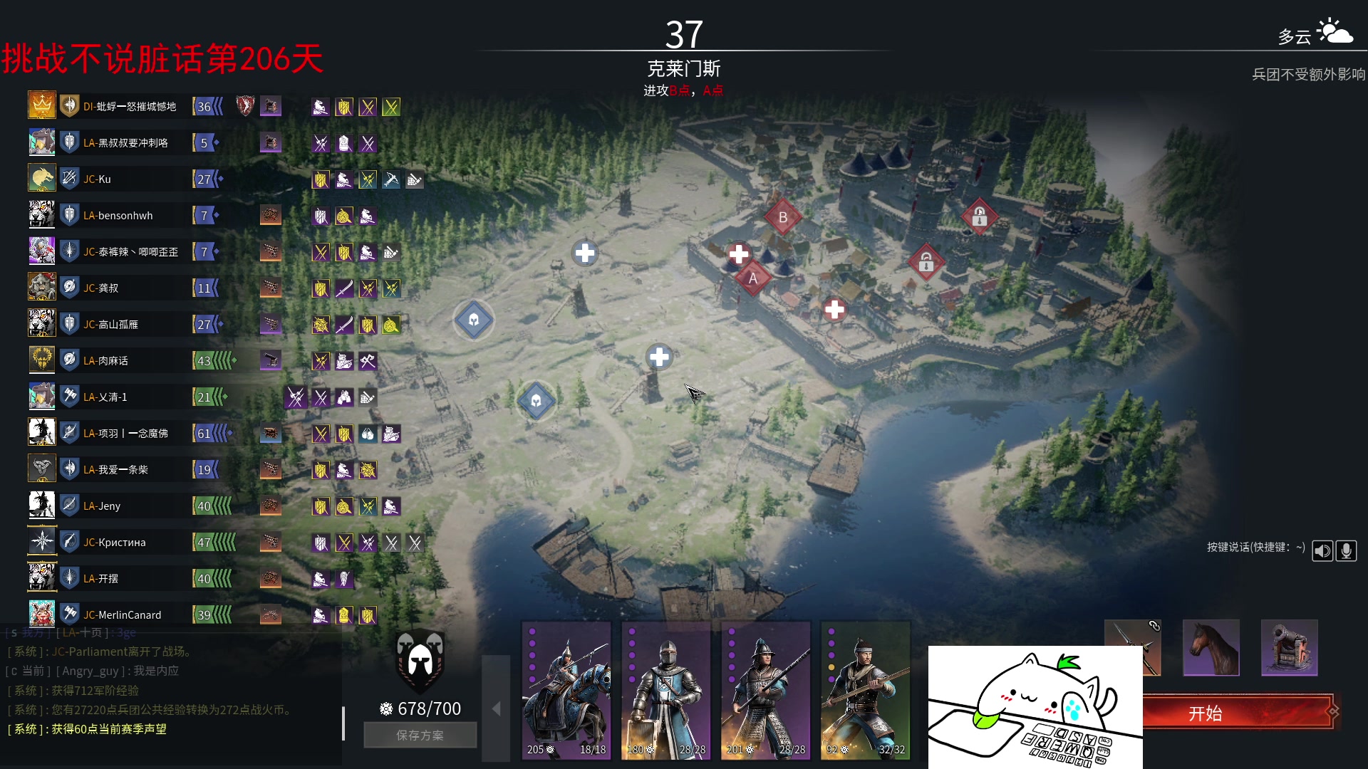 【2023-10-02 09点场】那路托丶：祝大家国庆快乐~~~ 9130337