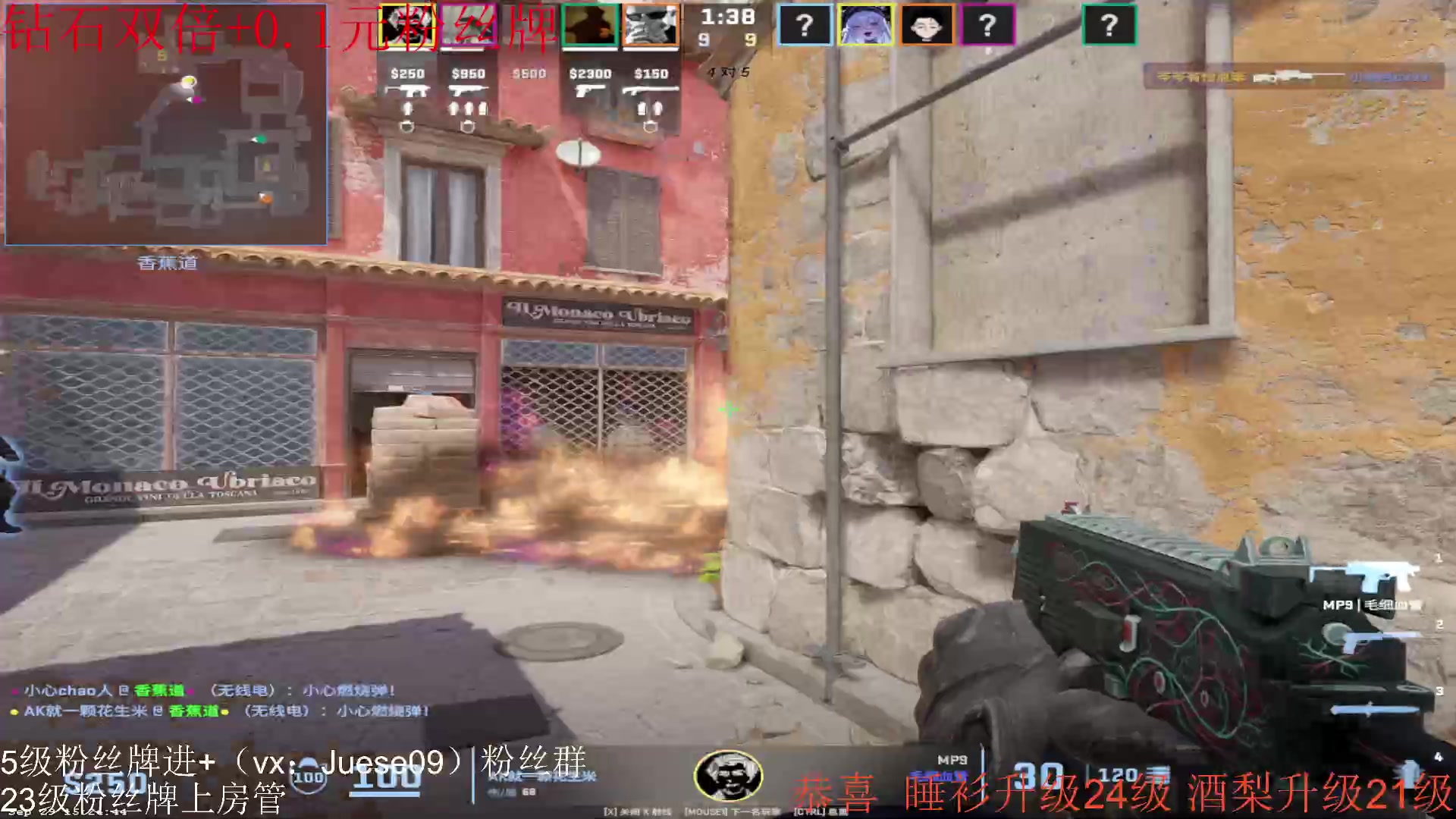 【2023-10-01 04点场】小角色ovo：（钻石双倍+0.1元粉丝牌）国庆快乐！