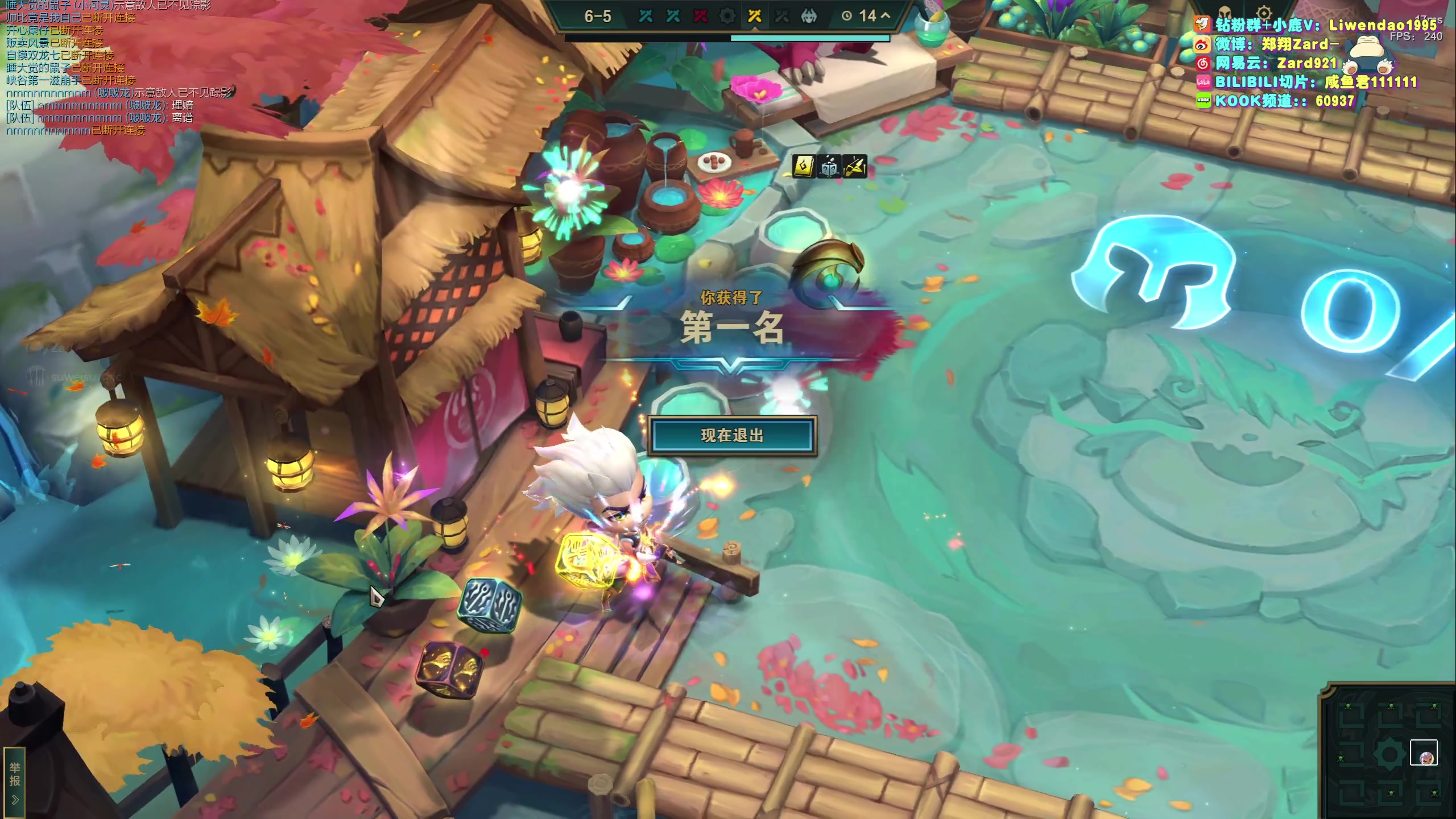 【2023-10-02 08点场】zard1991：Zard1991 chill dude