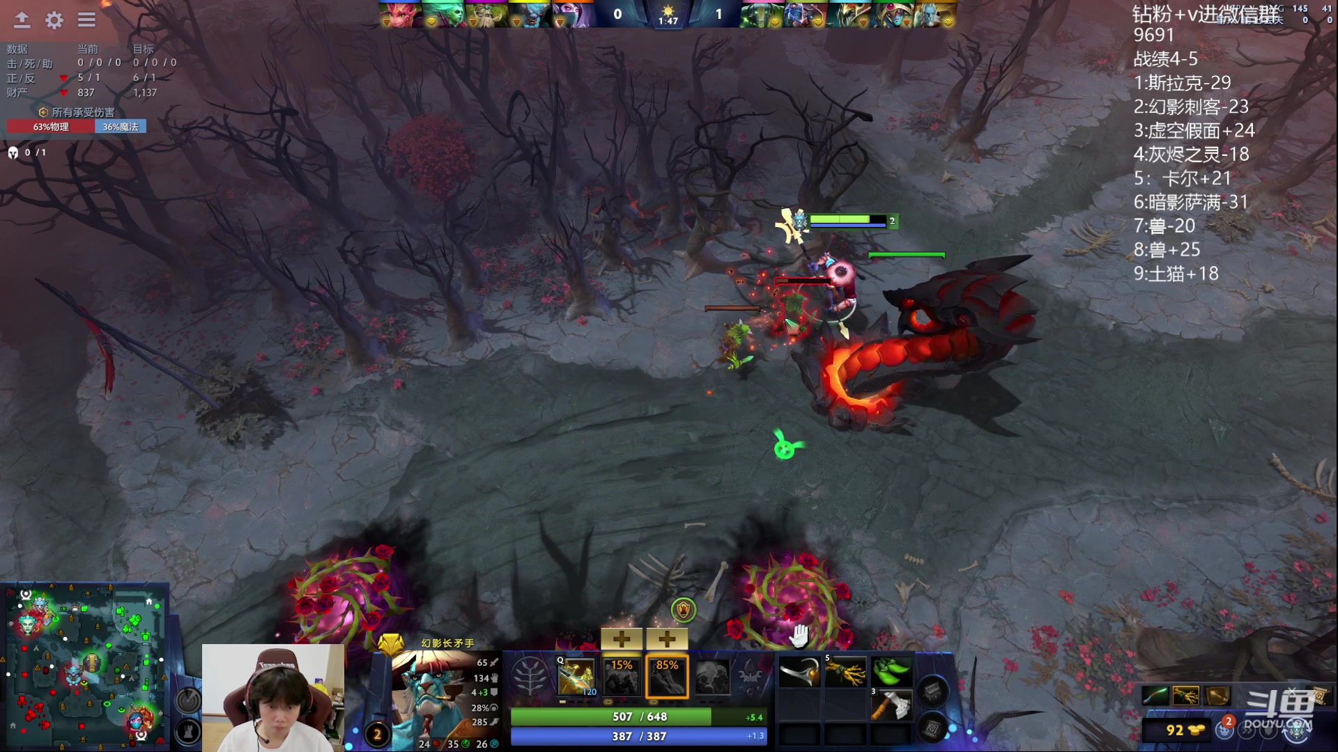 【2023-10-02 16点场】艾斯yoona：yoona:全力以赴冲分！