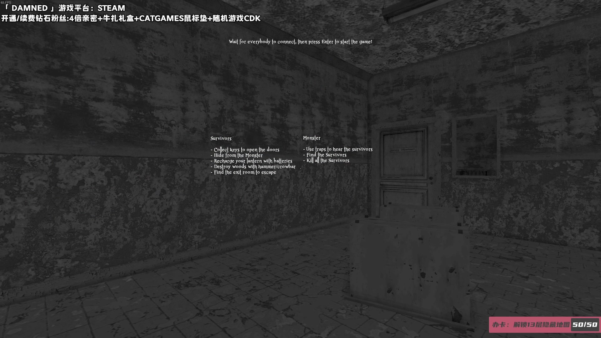 【2023-10-01 22点场】老猫CatGames：【Cat】Hello Mary!今日双倍