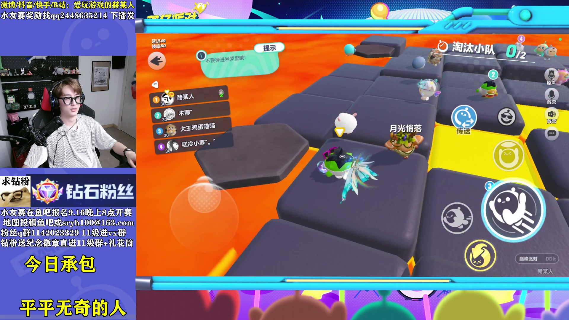 【2023-10-02 18点场】爱玩游戏的赫某人：【赫某人】妙中妙