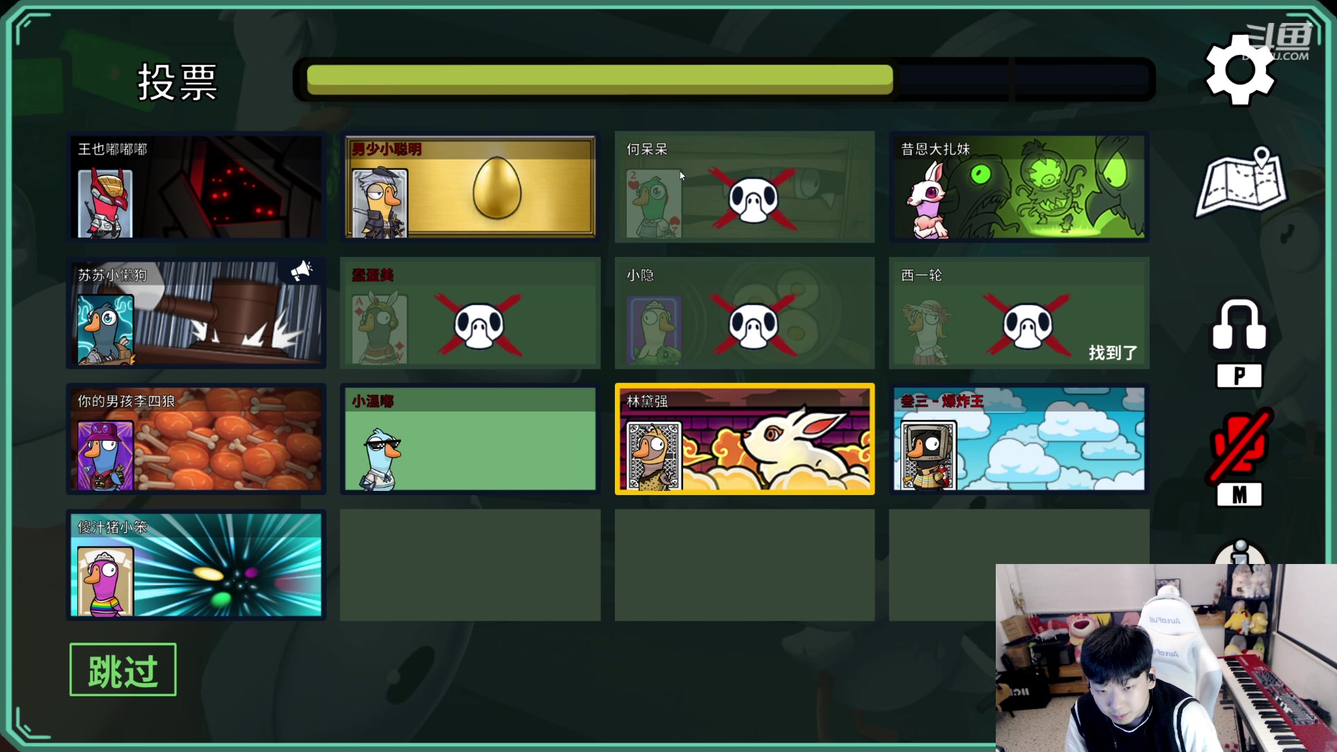 【2023-10-02 20点场】叁三QvQ：今天也要开心 四点半来