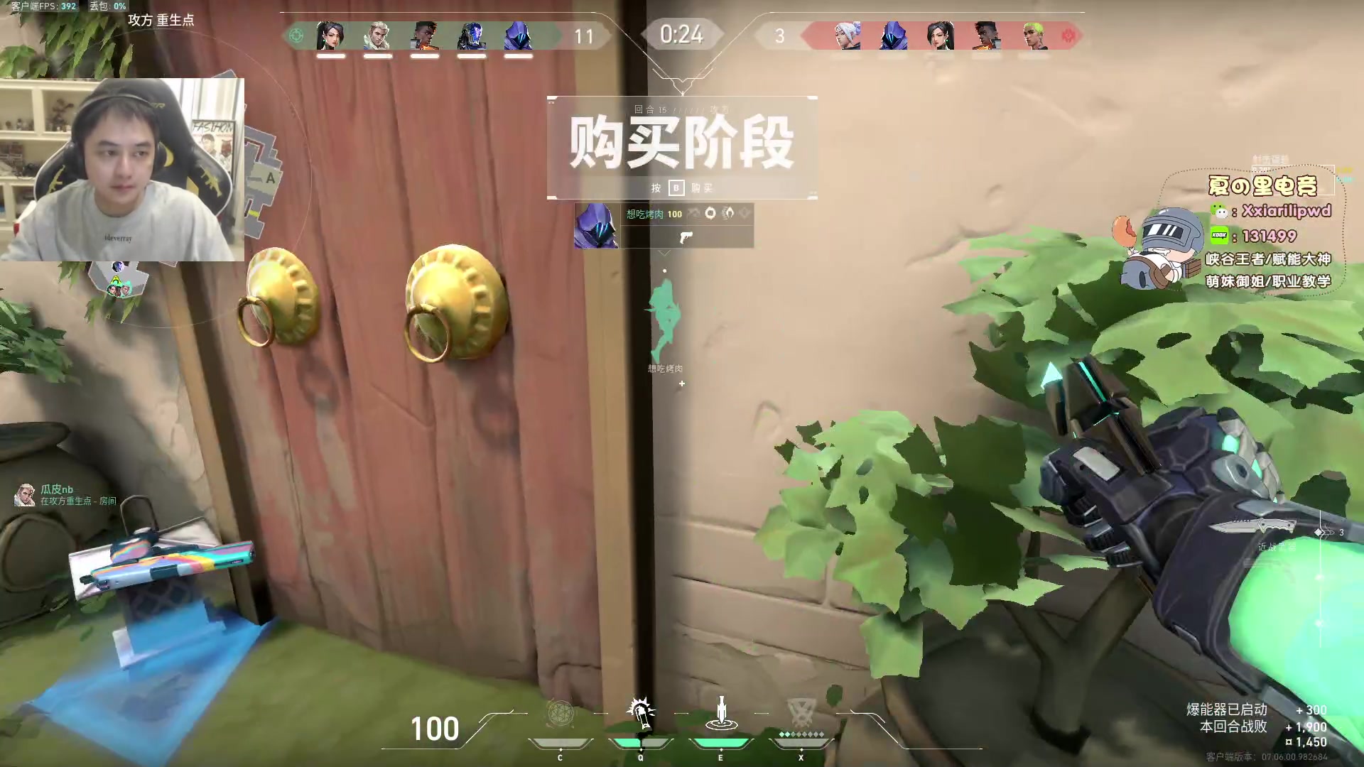 【2023-10-02 16点场】草莓：输一把送异星AK 双倍亲密度