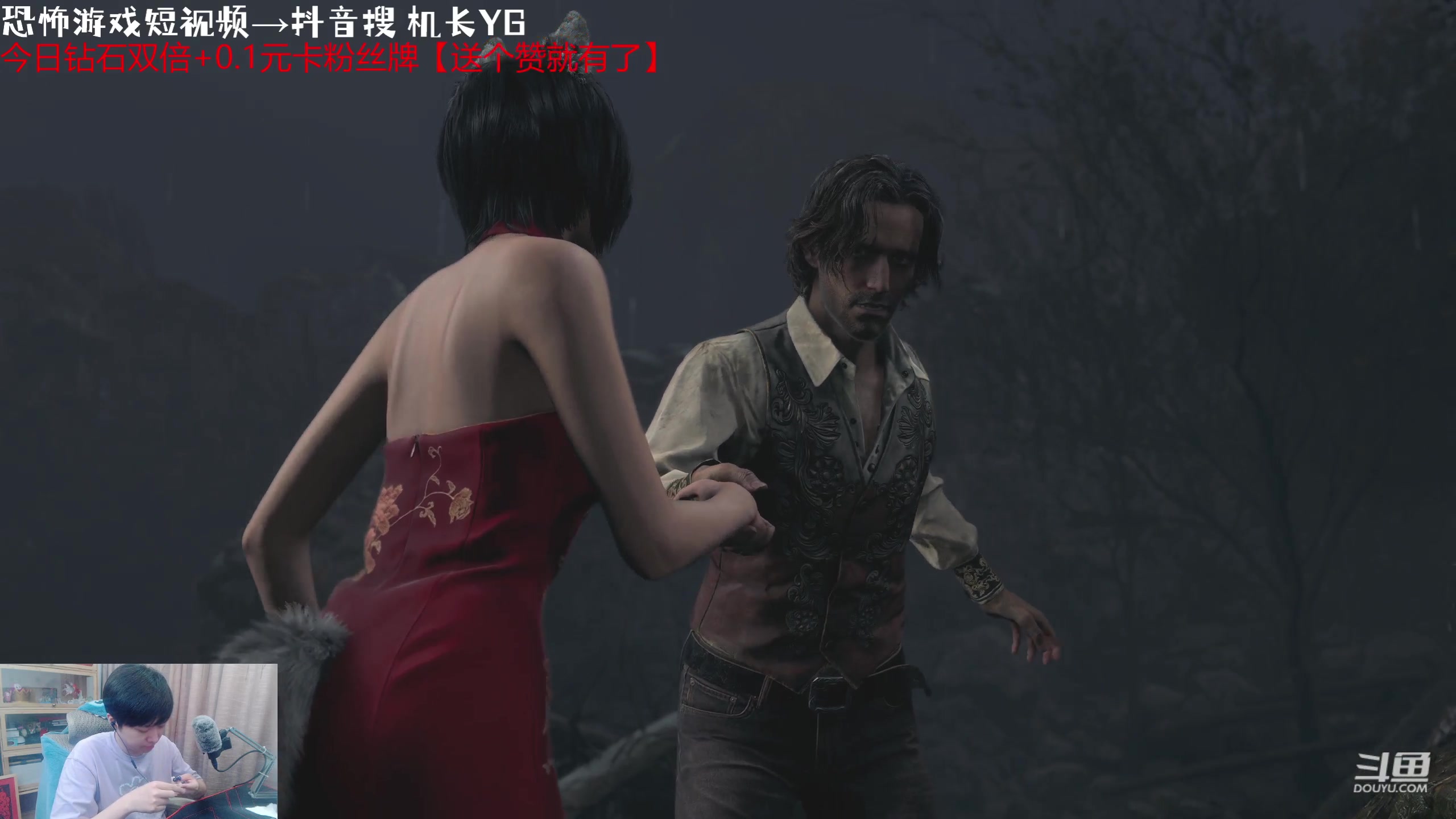 【2023-10-01 23点场】机长YG：【机长】进来领游戏key！！