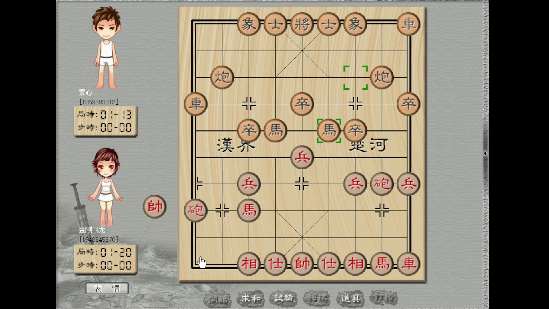【2023-10-01 22点场】小乐碎片：钻石双倍0.1元粉丝牌