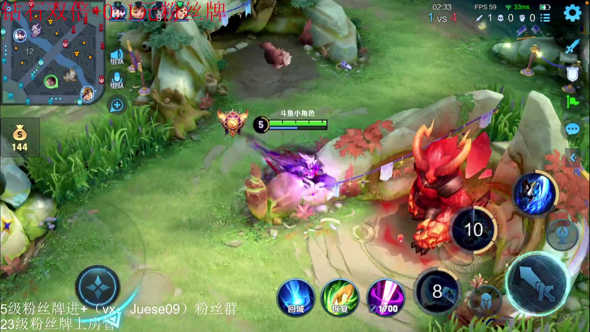 【2023-10-01 19点场】小角色ovo：（钻石双倍+0.1元粉丝牌）国庆快乐！