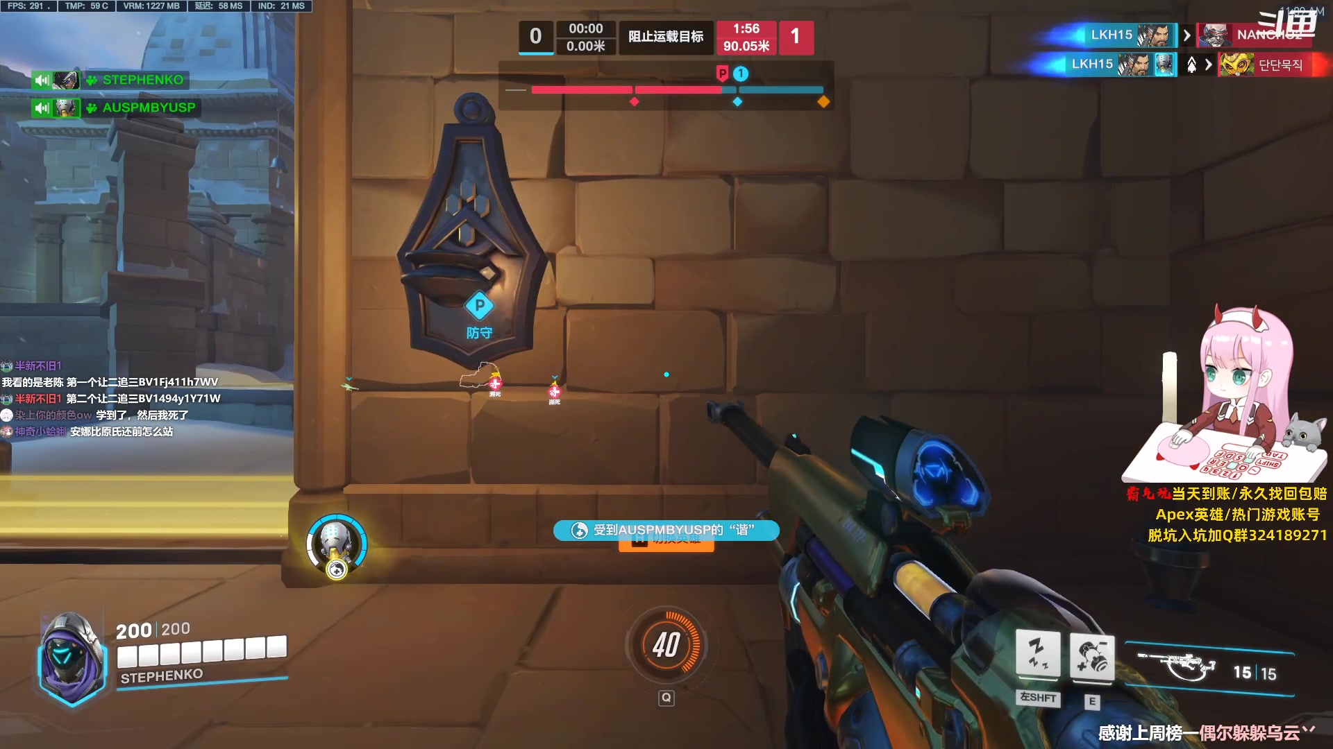 【2023-10-02 10点场】晚晚呦：【晚晚】双倍亲密度+0.1元加粉丝团~