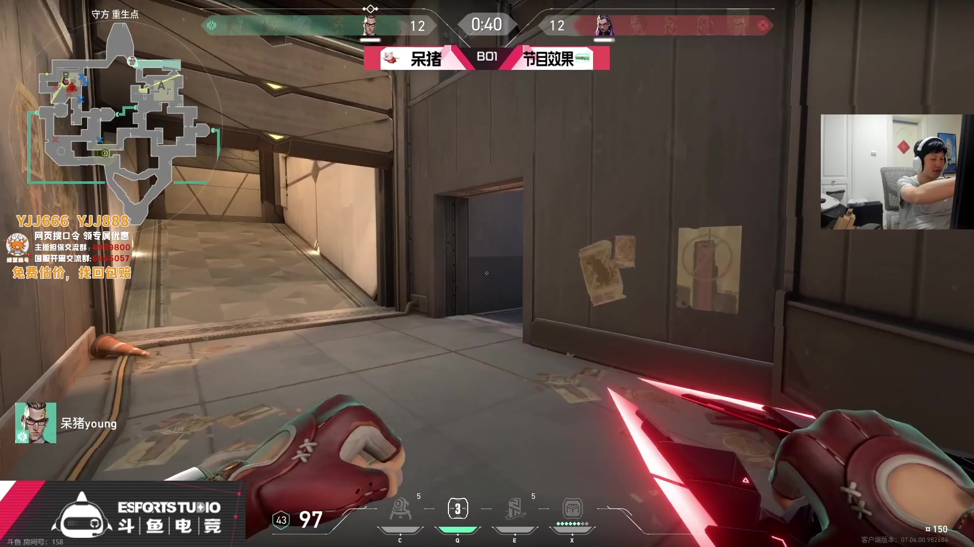 【2023-10-02 18点场】yjjimpaopao：YJJ  6点比赛，