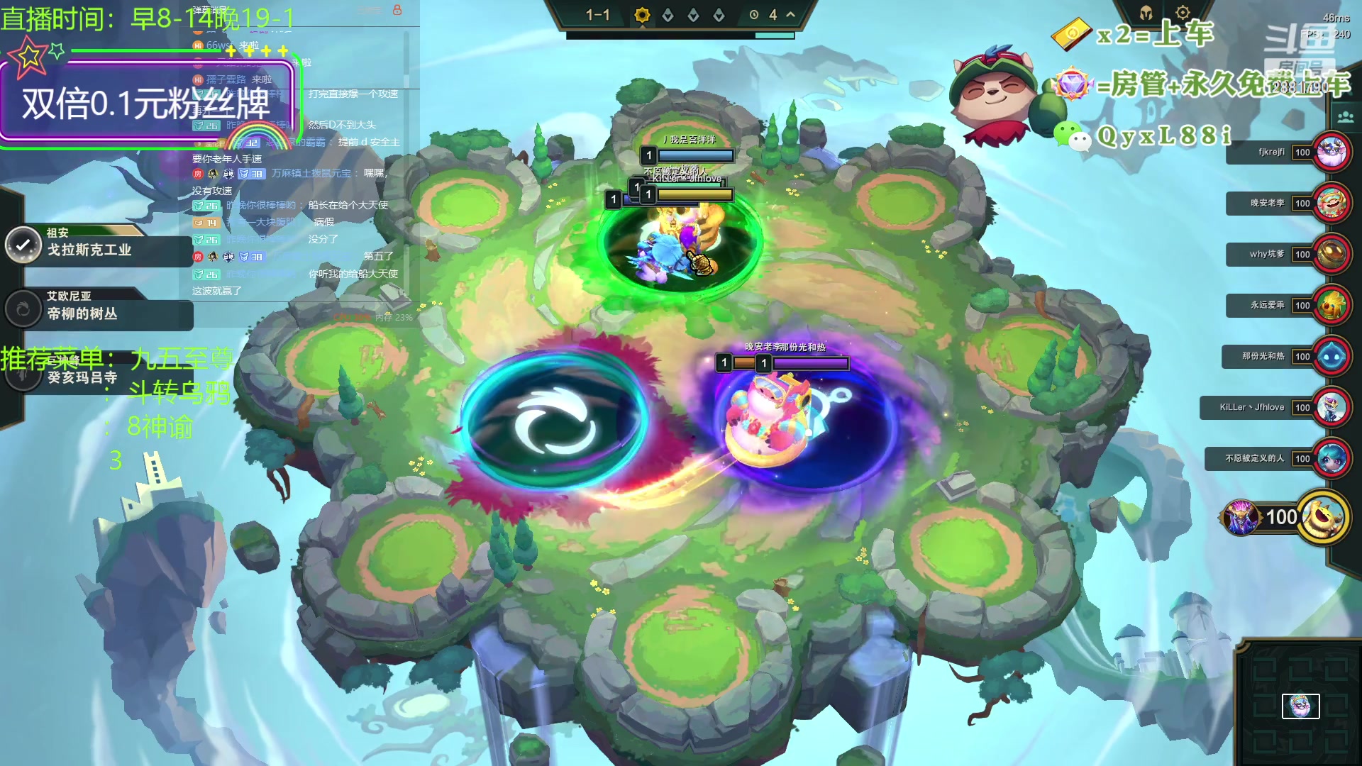 【2023-10-02 07点场】晴天QyxL：晴天：云顶的尽头是九五